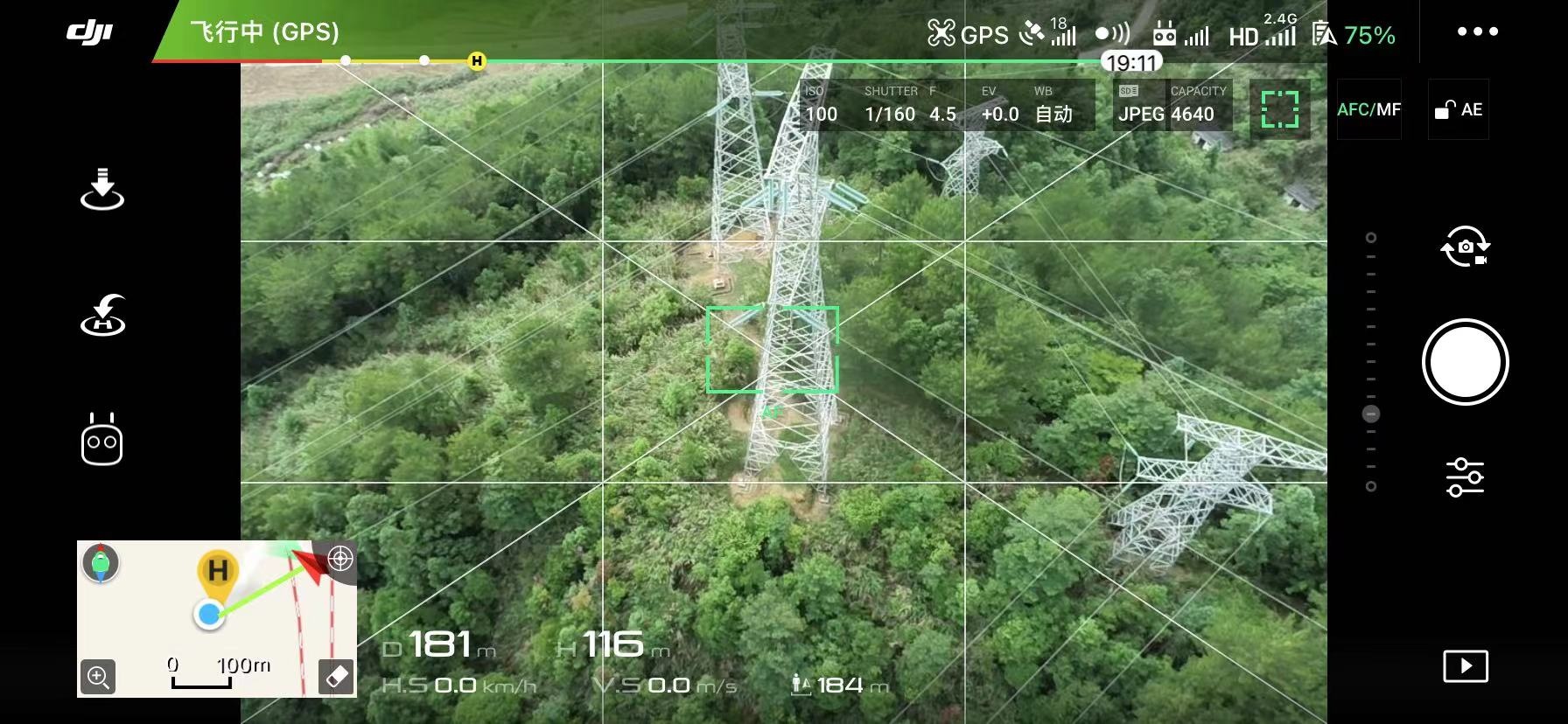 機載激光雷達，讓飛燕航空遙感電力巡檢提效40倍